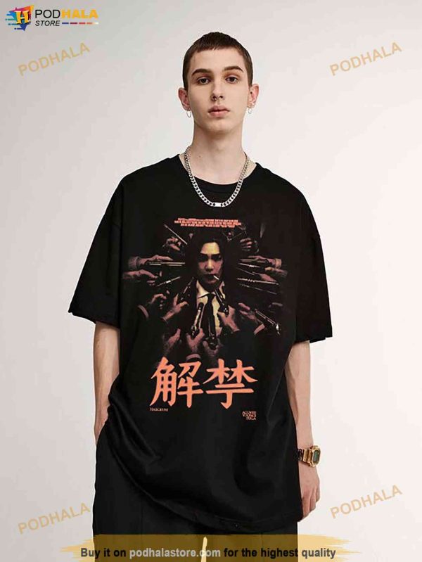 Haegeum Shirt Agust D Shirt, Agust D Merch For Kpop Fan Army