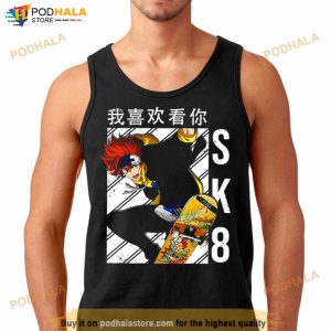 Anime Reki Sk8 The Infinity Shirt