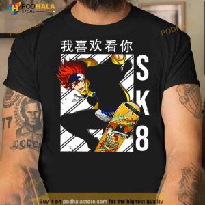 Anime Reki Sk8 The Infinity Shirt 2