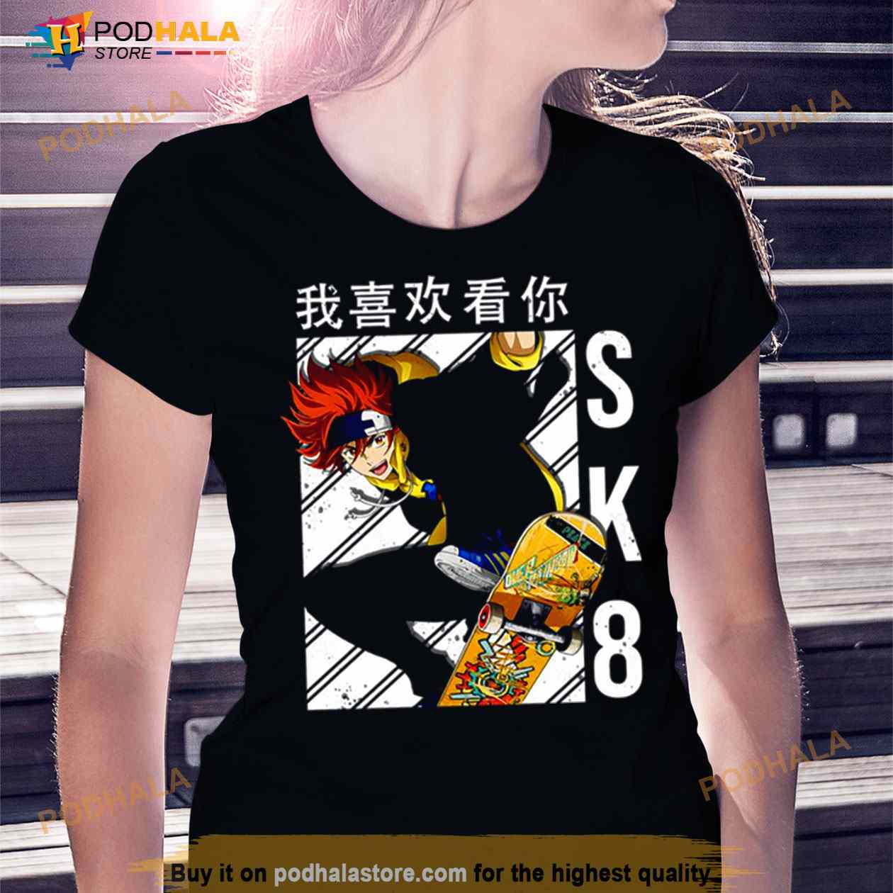 Anime Reki Sk8 The Infinity Shirt Anime Reki Sk8 The Infinity Shirt