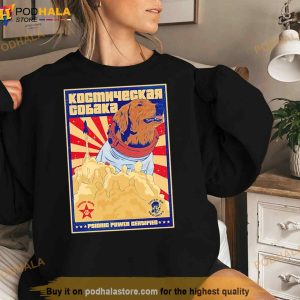 Cosmo The Spacedog Psionic Power Certified Shirt 1