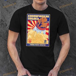 Cosmo The Spacedog Psionic Power Certified Shirt 2