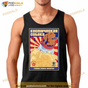 Cosmo The Spacedog Psionic Power Certified Shirt 3