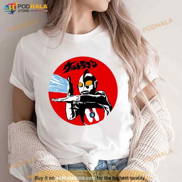 Cute Moment Ultra Beam Ultraman Unisex T Shirt