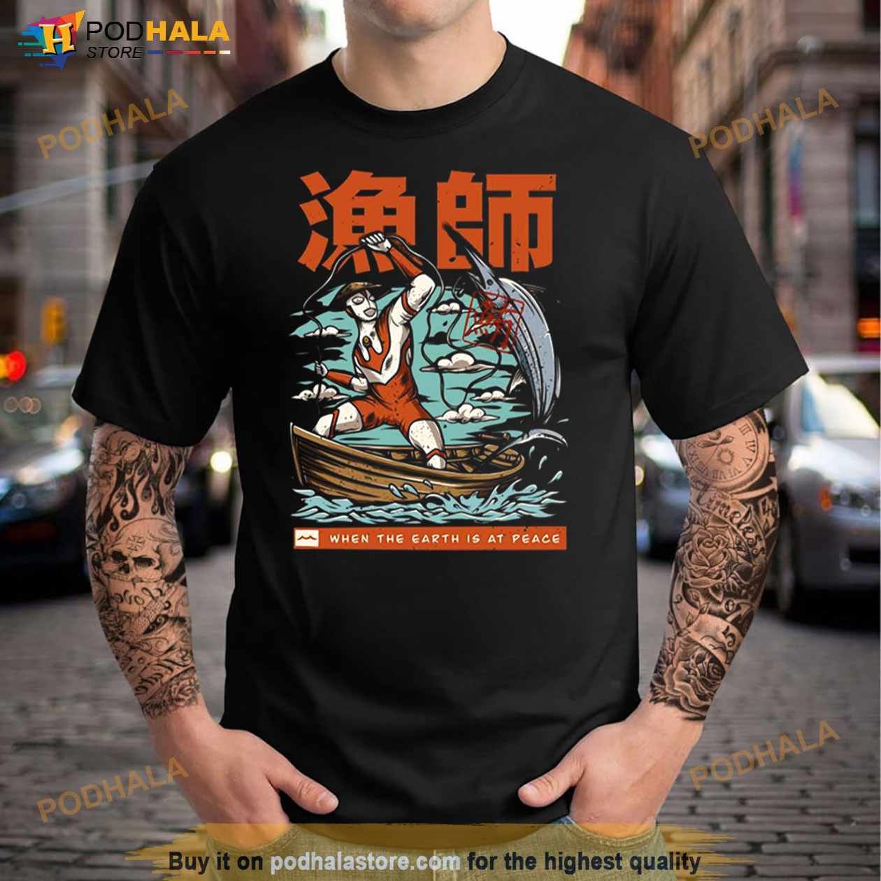 Fisherman Hero Ultraman Shirt - Podhalastore