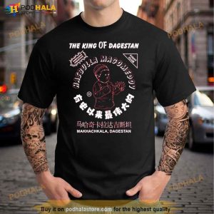 Hasbulla Magomedov The King Of Dagestan Shirt 3