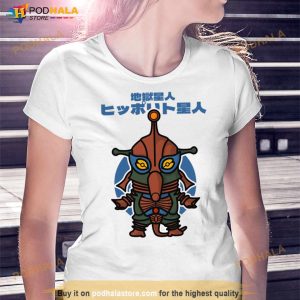 Inferno Alien Alien Hipporit Chibi Ultraman Shirt