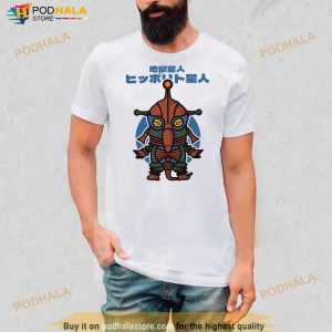 Inferno Alien Alien Hipporit Chibi Ultraman Shirt 2