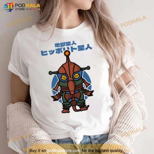 Inferno Alien Alien Hipporit Chibi Ultraman Shirt 3