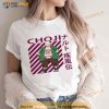 Kanji Graphic Choji Akimichi Naruto Shippuden Shirt