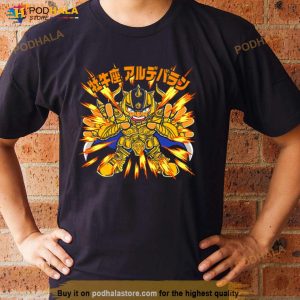 Libra Doko Saint Seiya Shirt 2