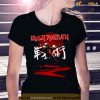 Senjutsu Eddie Archer Kanji Shirt
