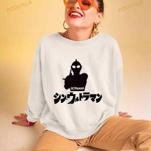 Shin Ultraman Exclusive Shirt