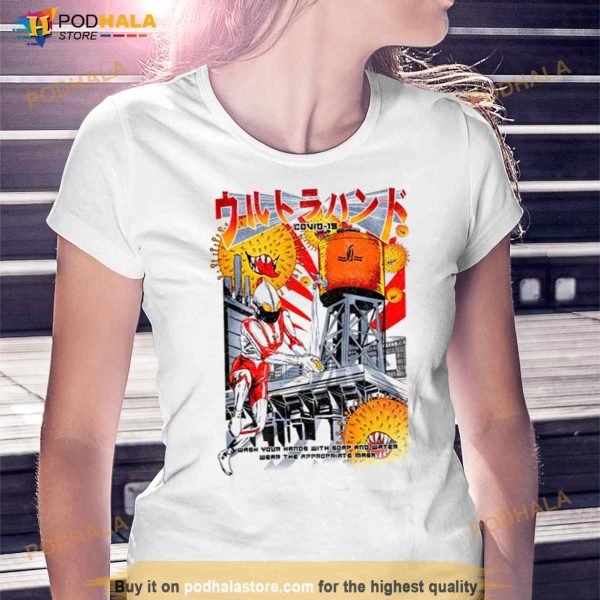 Superhero Ultraman Ultrahand Shirt