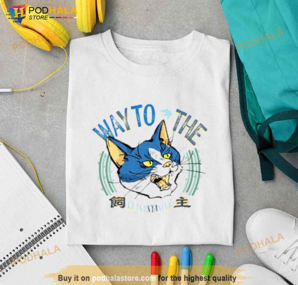 Way to the Grandmaster Shirt