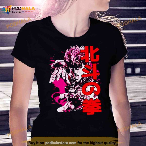 Fist of the North Star Kenshiro Shirt