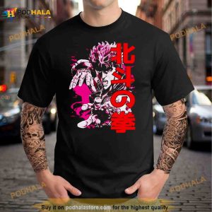 Fist Of The North Star Kenshiro Shirt 2