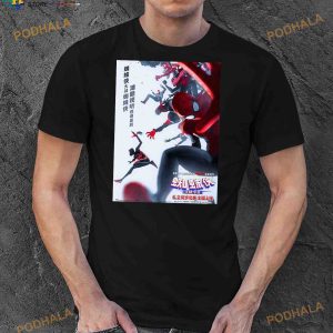 Gwen Stacy Across Spider Miles Morales Shirt
