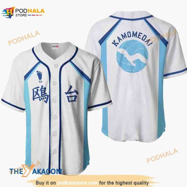 Kamomedai Haikyuu Anime Costume 3D Baseball Jersey Shirt