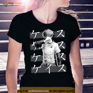 Keisuke Togainu No Chi Anime Graphic Design Shirt 2