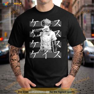 Keisuke Togainu No Chi Anime Graphic Design Shirt 3