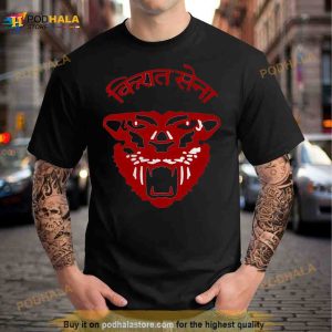 Kiraat Army Red Far Cry Shirt