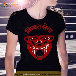 Kiraat Army Red Far Cry Shirt 2