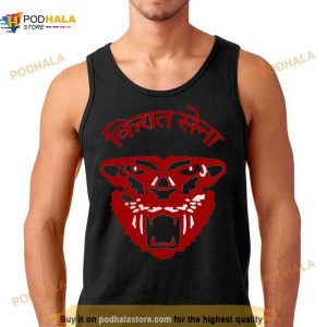 Kiraat Army Red Far Cry Shirt 3