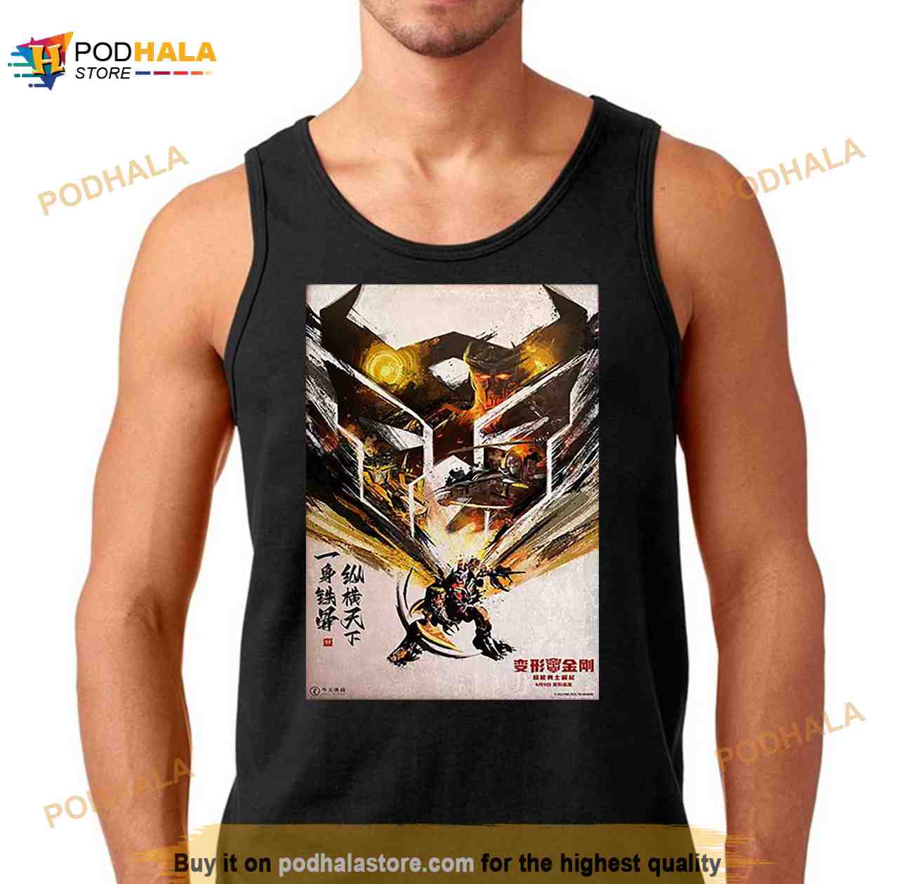 Megatron And Decepticon Transformers Rise Of The Beasts China Style Shirt Megatron And Decepticon Transformers Rise Of The Beasts China Style Shirt