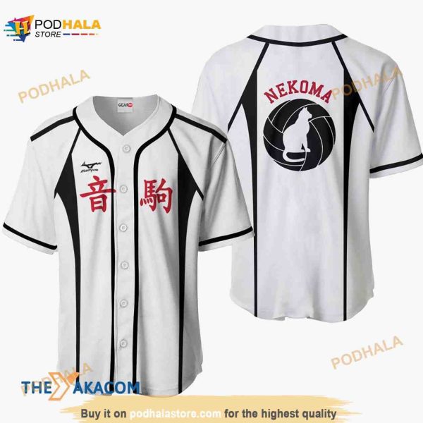 Nekoma Haikyuu Anime Costume 3D Baseball Jersey Shirt