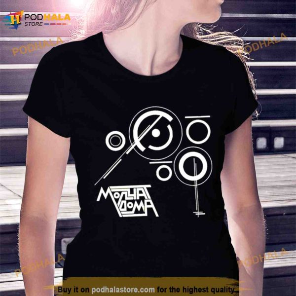 Nice Molchat Doma Zvezdy Shirt