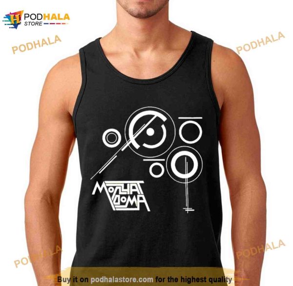 Nice Molchat Doma Zvezdy Shirt