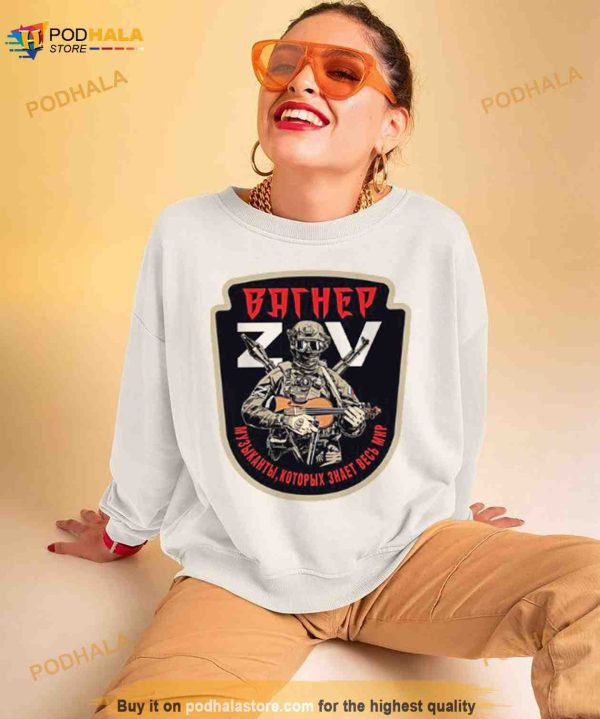 Pmc Wagner Group Ukraine Russia Shirt
