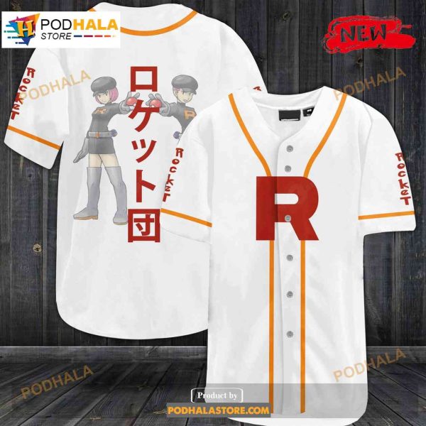 Rocket Baseball Black Jersey