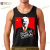 Tatum Merch Biden Made In China Shirt