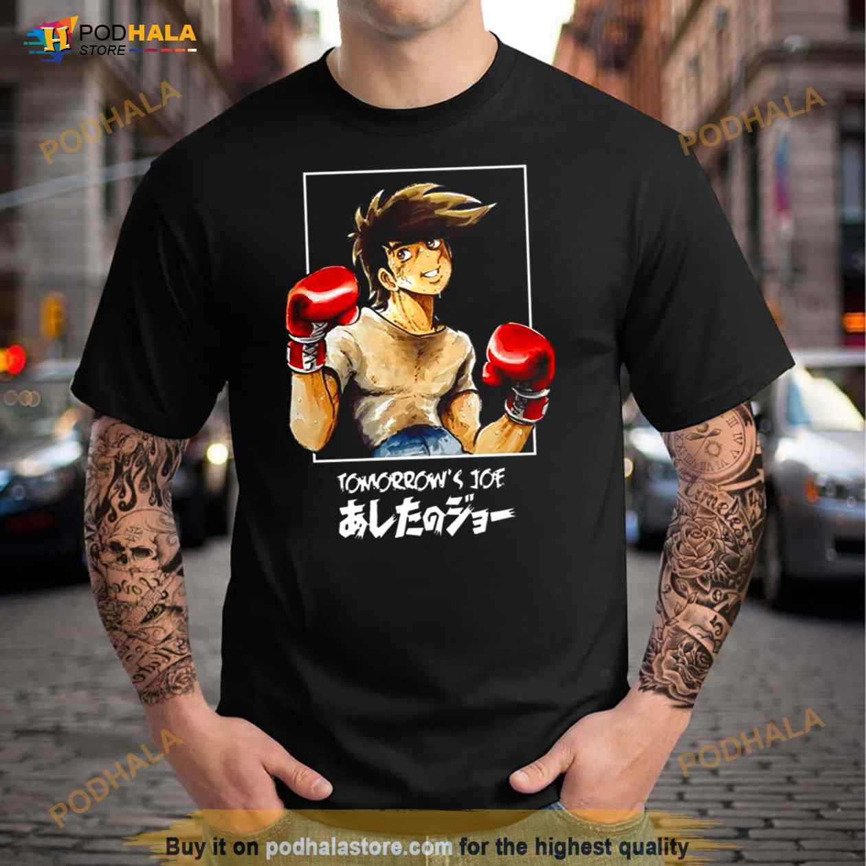 Makunouchi Ippo vintage