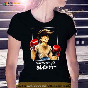 Vintage Anime Yabuki Joe Boxing Hajime No Ippo Shirt 3