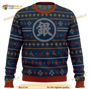 Gintama Gintoki Symbol Vintage Xmas Ugly Wool Sweater