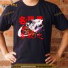Nagoryuki Testament Shirt