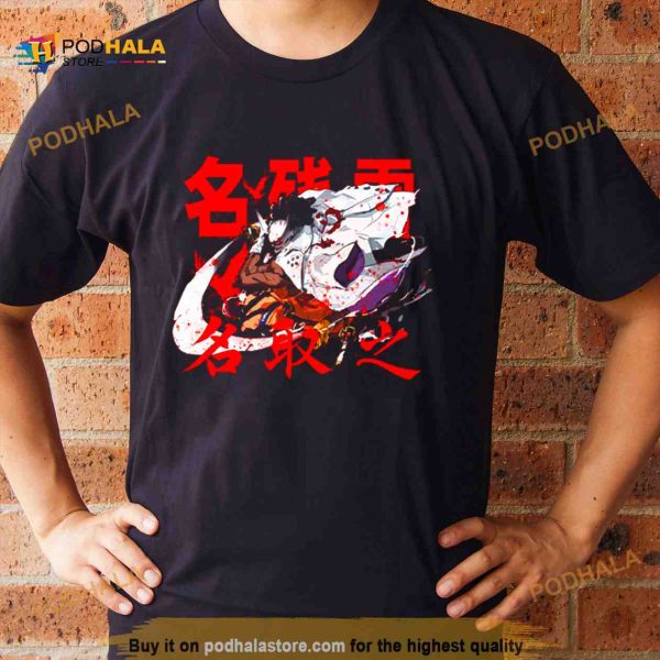 Nagoryuki Testament Shirt