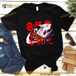 Nagoryuki Testament Shirt 2
