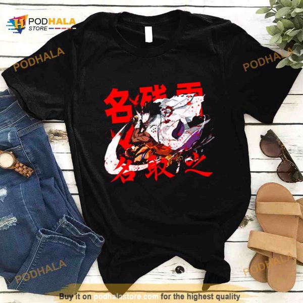 Nagoryuki Testament Shirt