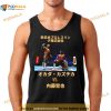 Njpw Kazuchika Okada Vs Tetsuya Naito Shirt