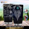 Personalized Viking Warrior Gift Travel Custom Coffee Tumbler