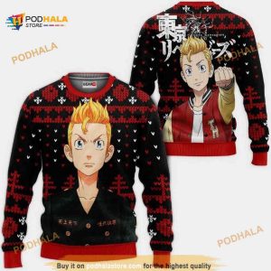 Takemichi Hanagaki Anime Tokyo Revengers Funny Ugly Christmas Sweater