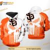 San Francisco Giants MLB Team Skull 3D Hoodie, Sweatshirt