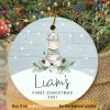 Celebrate Baby's First Xmas, Personalized Family Ornament