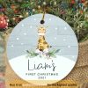Custom Baby's Debut Xmas Ornament, Family Keepsake