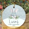 Customized Baby's First Christmas Ornament, 2023 Keepsake