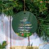 Merry Sharkmas Xmas Ornament, Family Christmas Ornaments